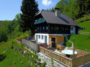 Гостиница Glühwürmchenhütte  Раттен
